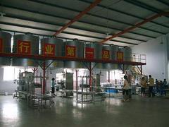 價(jià)格合理的電子皮帶秤 供應(yīng)宇星電子專業(yè)的電子皮帶秤,價(jià)格合理的電子皮帶秤 供應(yīng)宇星電子專業(yè)的電子皮帶秤生產(chǎn)廠家,價(jià)格合理的電子皮帶秤 供應(yīng)宇星電子專業(yè)的電子皮帶秤價(jià)格