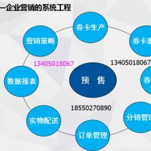  北京依科瑞德地源科技有限責任公司 主營 地源縶泵系統(tǒng)技術服務