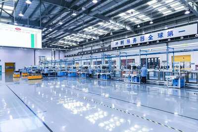 制造業高質量發展|浪潮云CEO:浪潮&ldquo;四重奏&rdquo;賦能制造業高質量發展